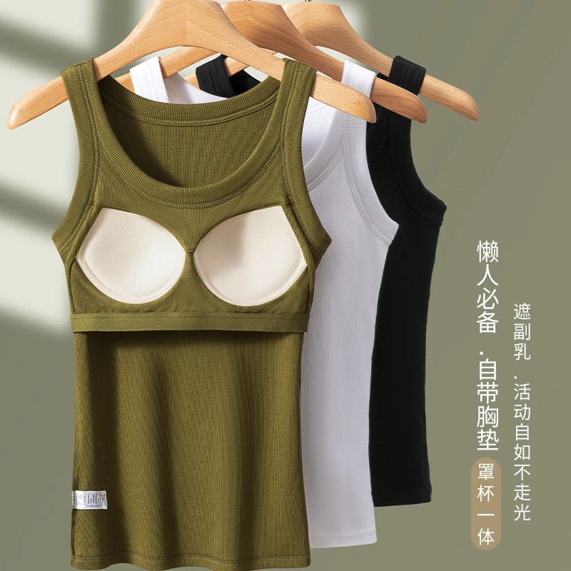 自带胸垫免穿文胸bra一体式女春夏季纯棉打底内搭背心小吊带上衣