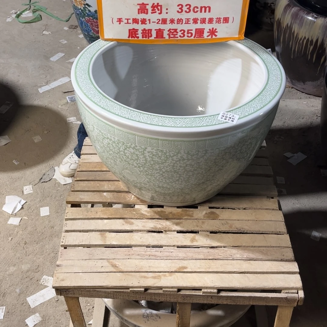 瓷片273.5000000000