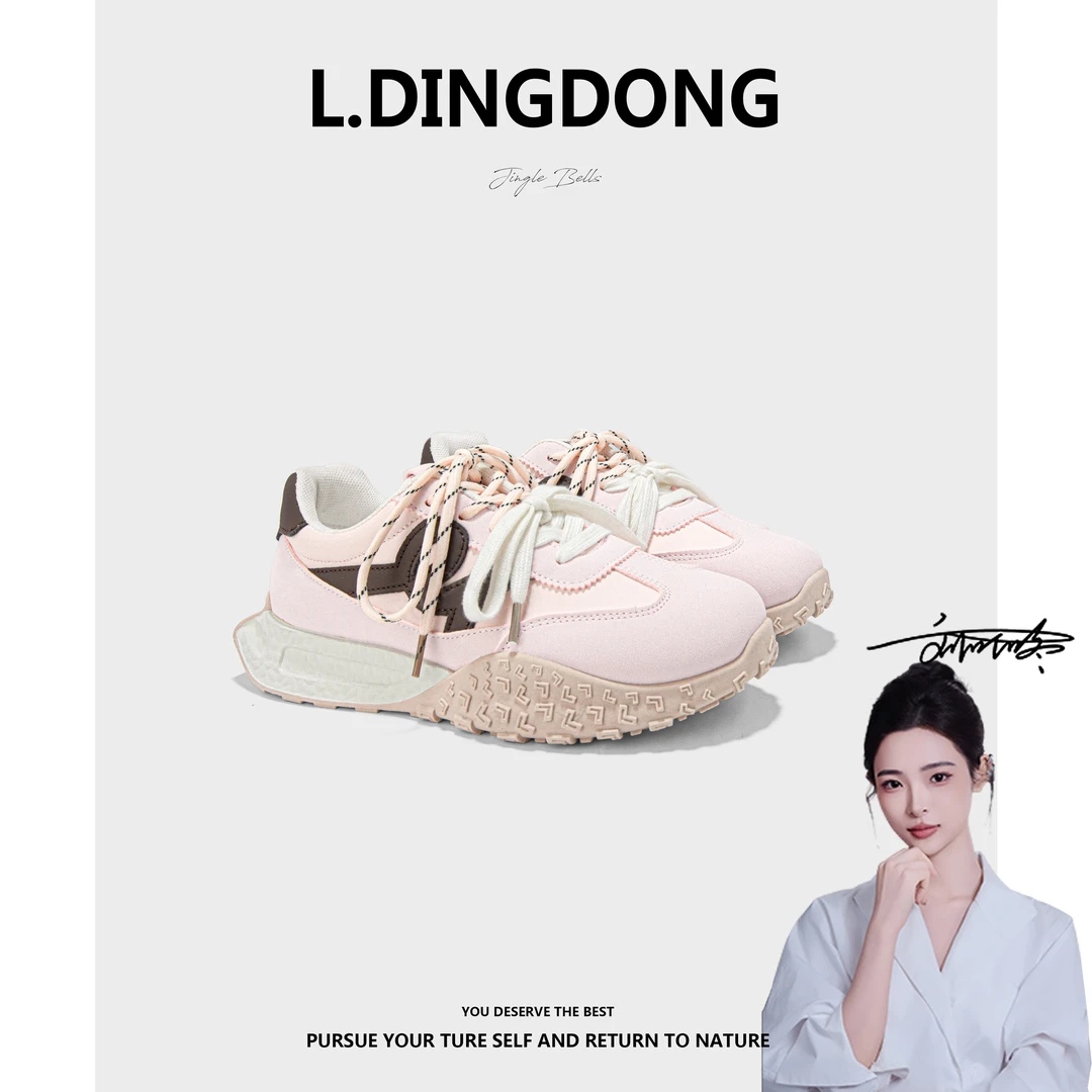 【刘叮咚女鞋】风尚百搭休闲鞋2025春季新款潮流厚底松糕阿甘鞋女