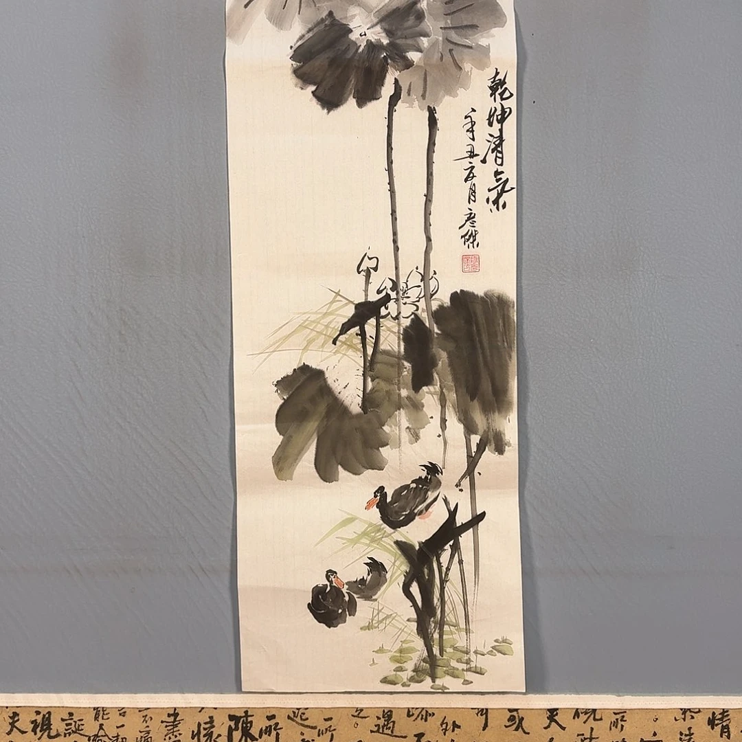 国画402 牡丹仙子好