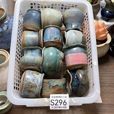 紫砂花盆296瑕疵品口径4到5左右