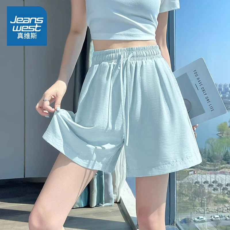 真维斯 运动短裤女外穿夏季2025新款小个子慵懒冰丝轻薄山本裤子