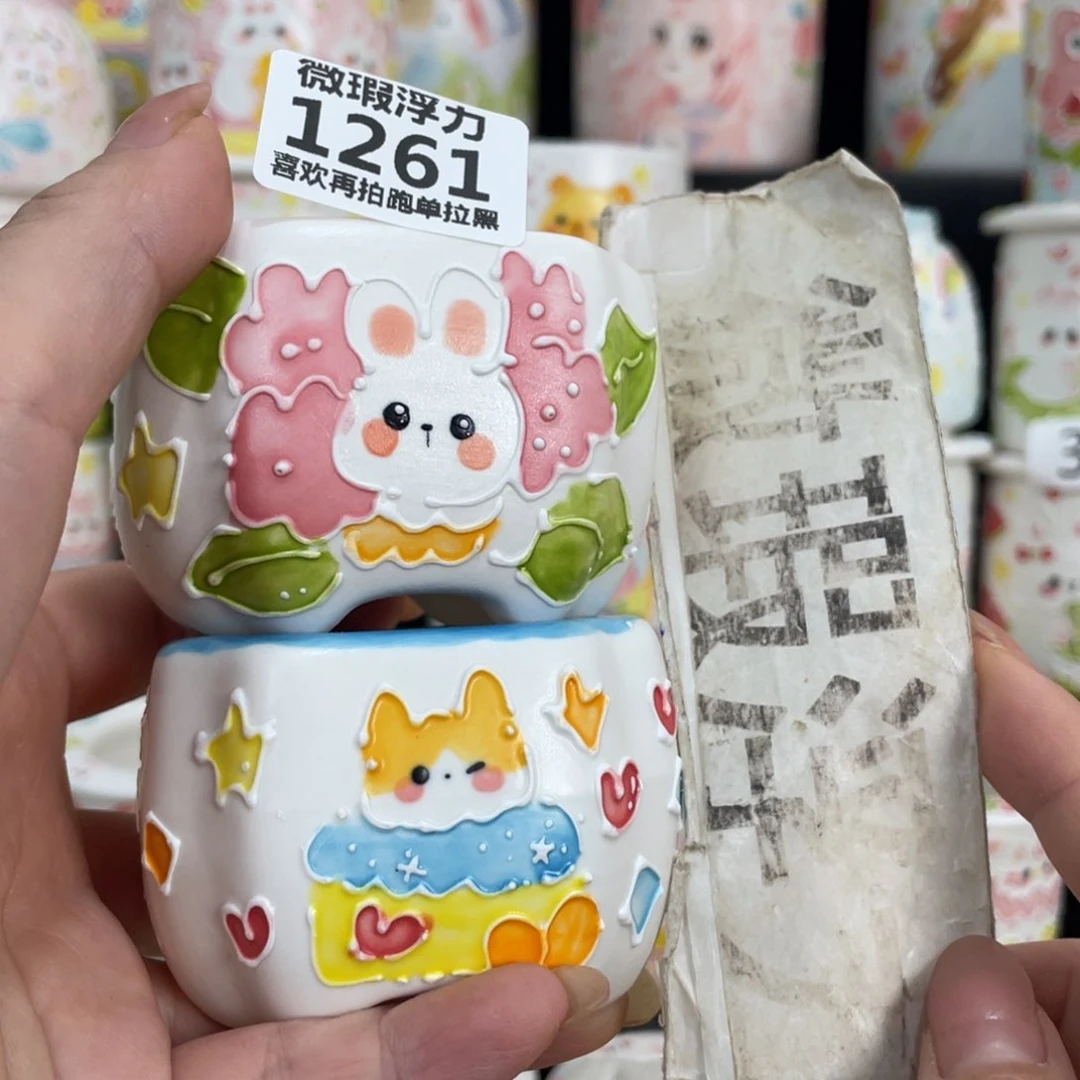 1261 嘟嘟嘟嘟嘟嘟嘟嘟嘟嘟