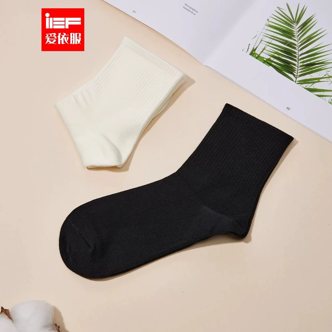 IEF/爱依服2025秋冬新款时尚舒适简约百搭休闲小众长袜