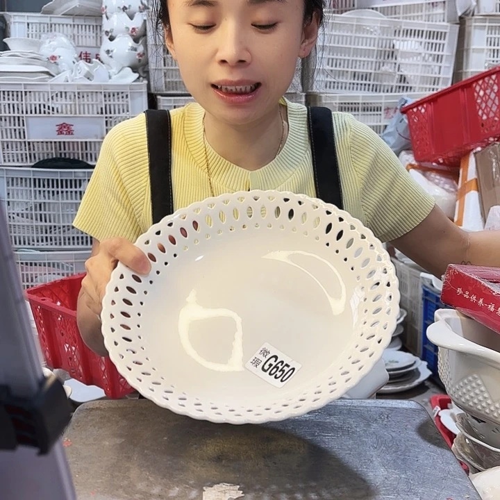 盘650工厂库存微瑕产品