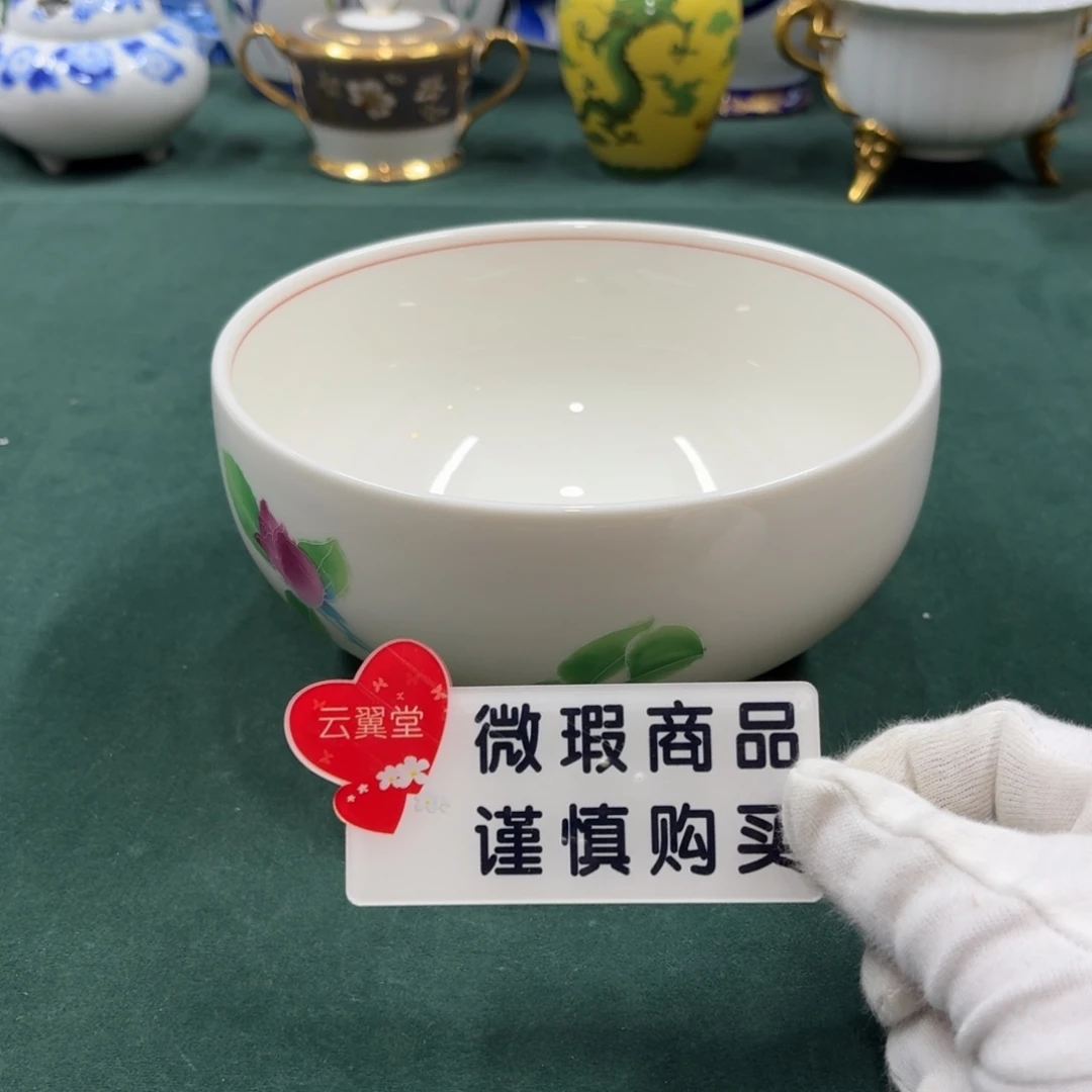 云翼堂瓷器真好看呀