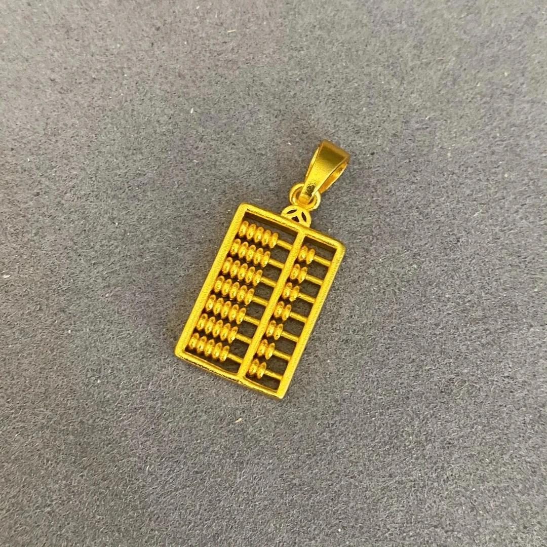 【清货专属链接】 XL3009 如意小算盘吊坠【单独吊坠】