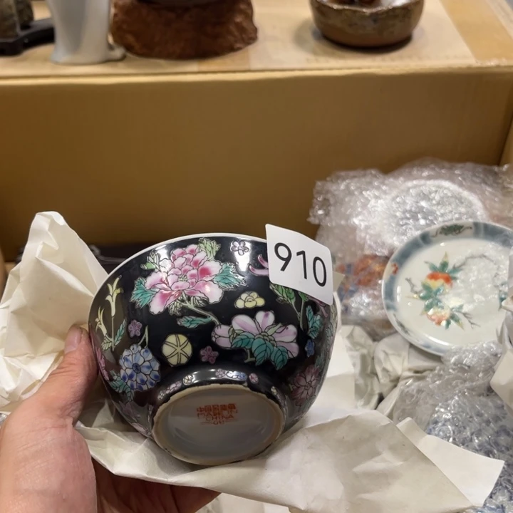 中古物品默认微瑕退货拉黑