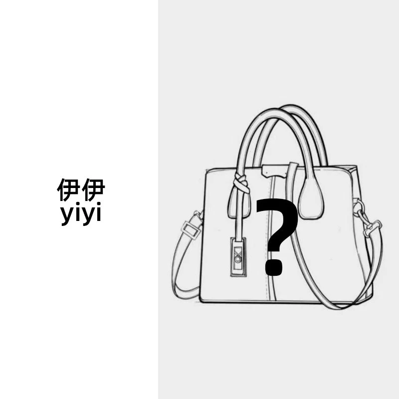 2025新款真皮女包-83