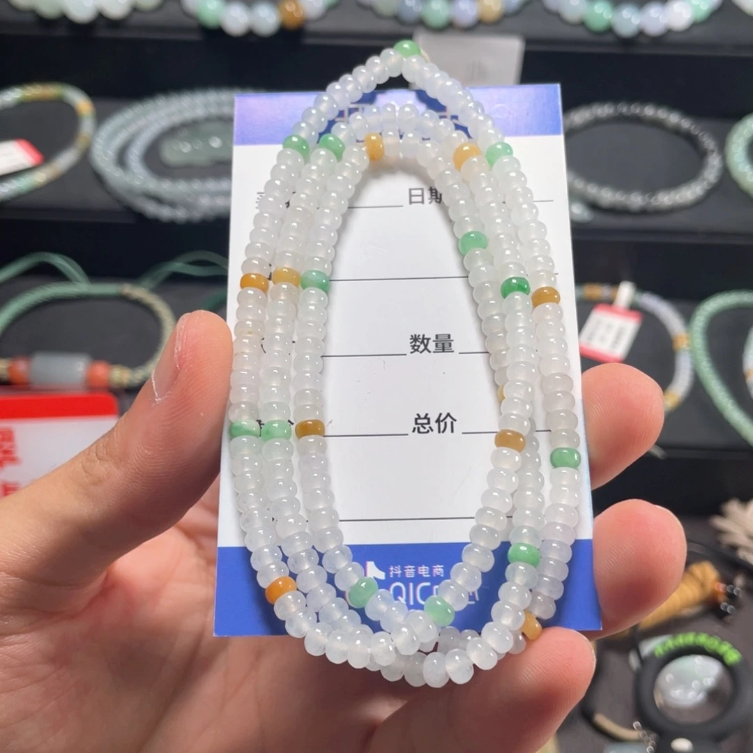 未镶嵌手链翡翠缅甸A货翡翠手串18