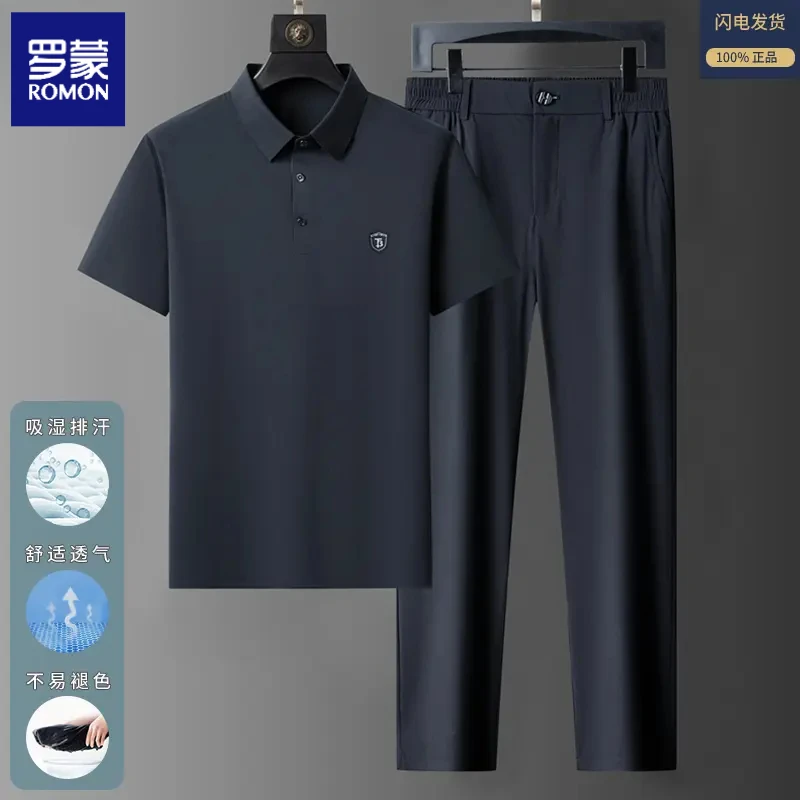 罗蒙高档爸爸装中老年男装夏季冰丝套装50-60岁高档洋气衣服男士