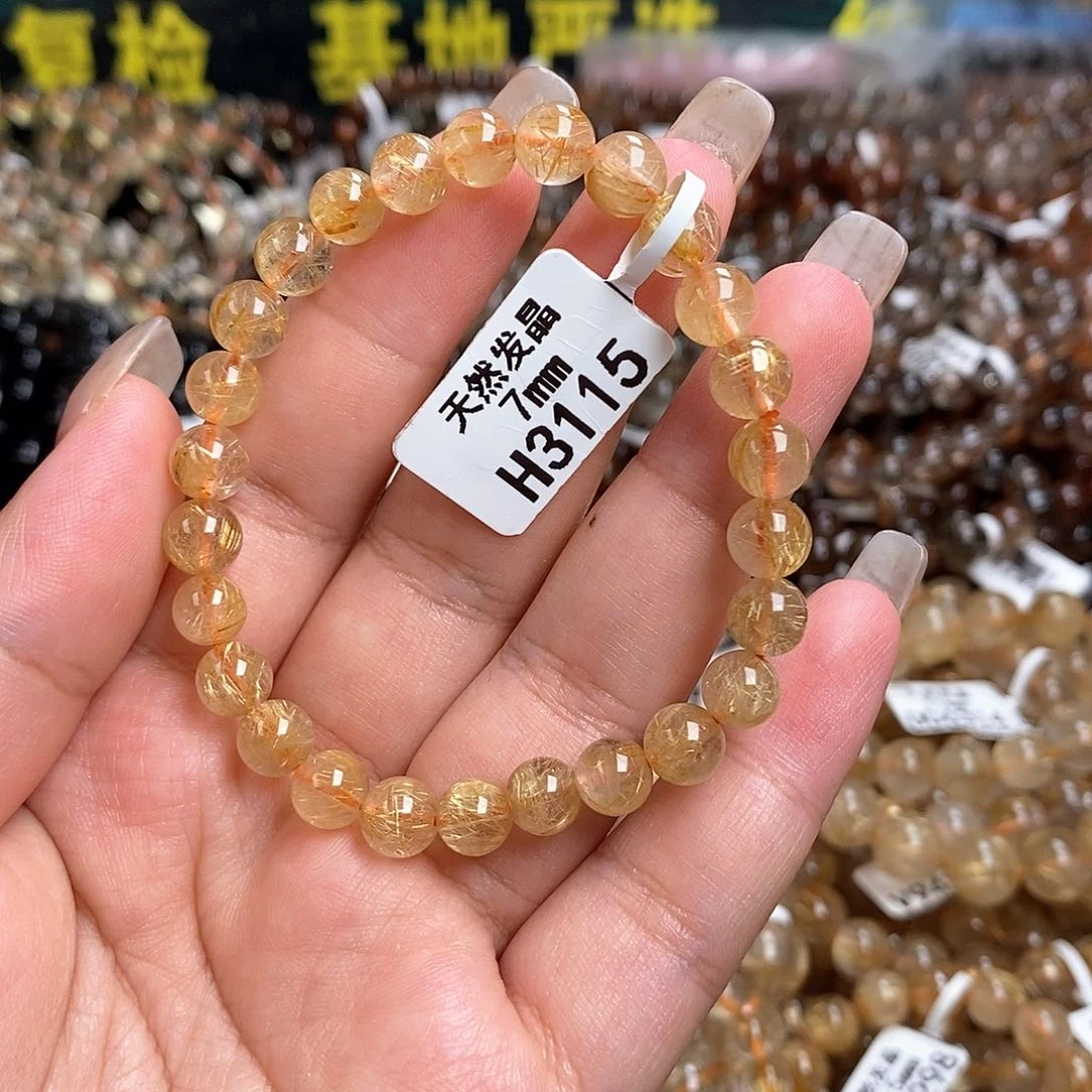 未镶嵌手链水晶水