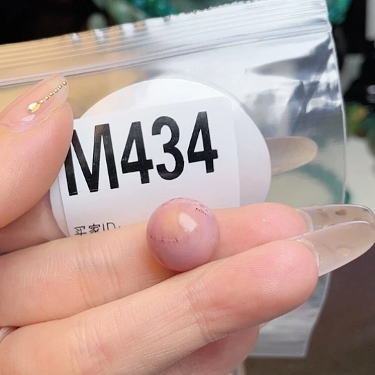 珠珠、老型、三通、墩子空竹配件（直播间选货为准）