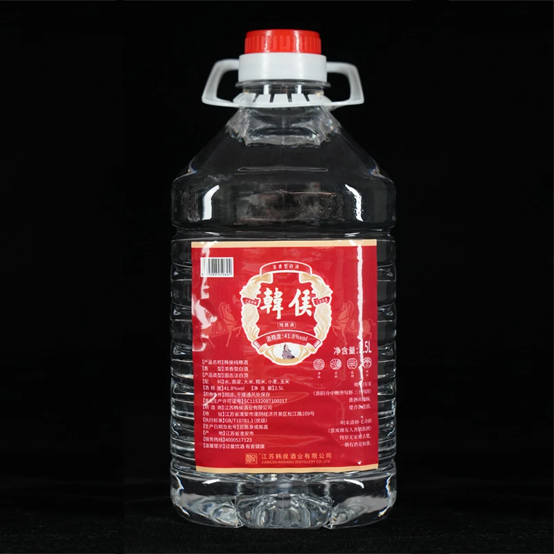 韩侯52度纯粮食优级浓香型老酒散装白酒自酿高度泡酒51-60度