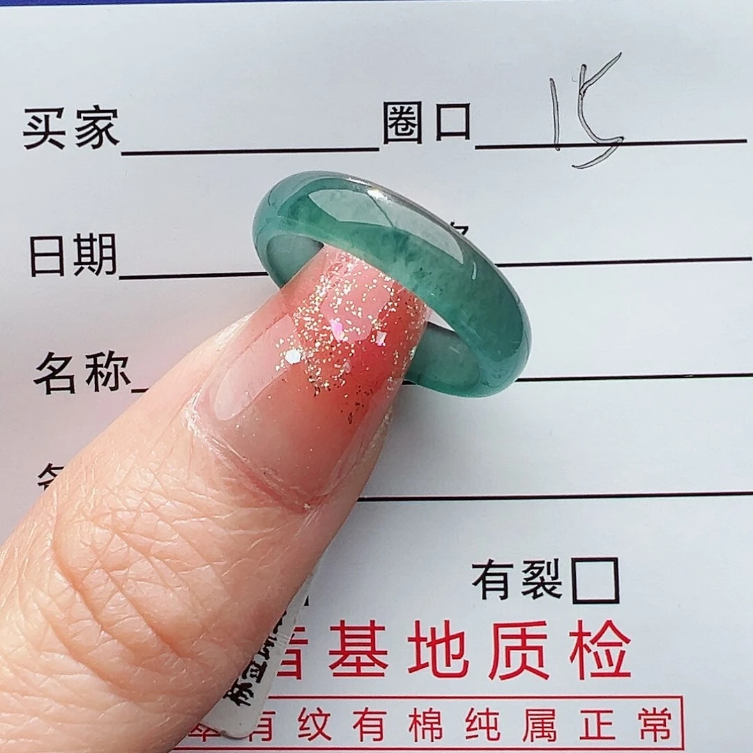 翡翠未镶嵌戒指大**的缅甸翡翠