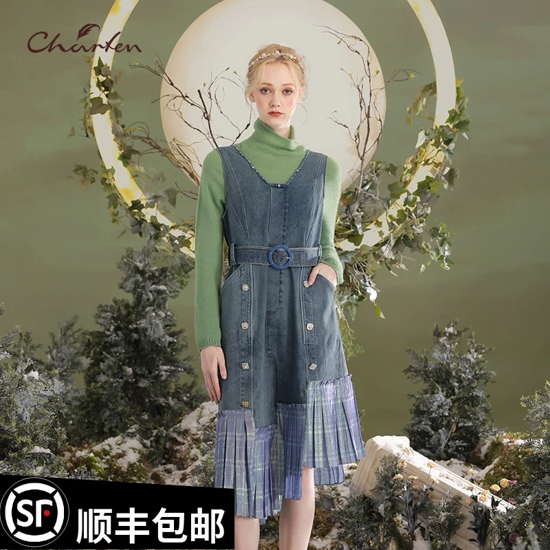 朝峰优雅收腰A型鱼尾牛仔背心连衣裙CFD5D802-8002G