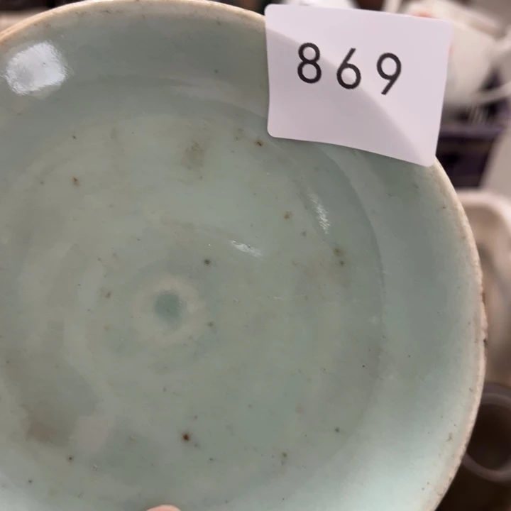 易**风工艺品摆件三869