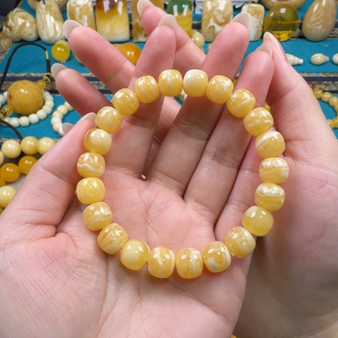 琥珀未镶嵌手链同料