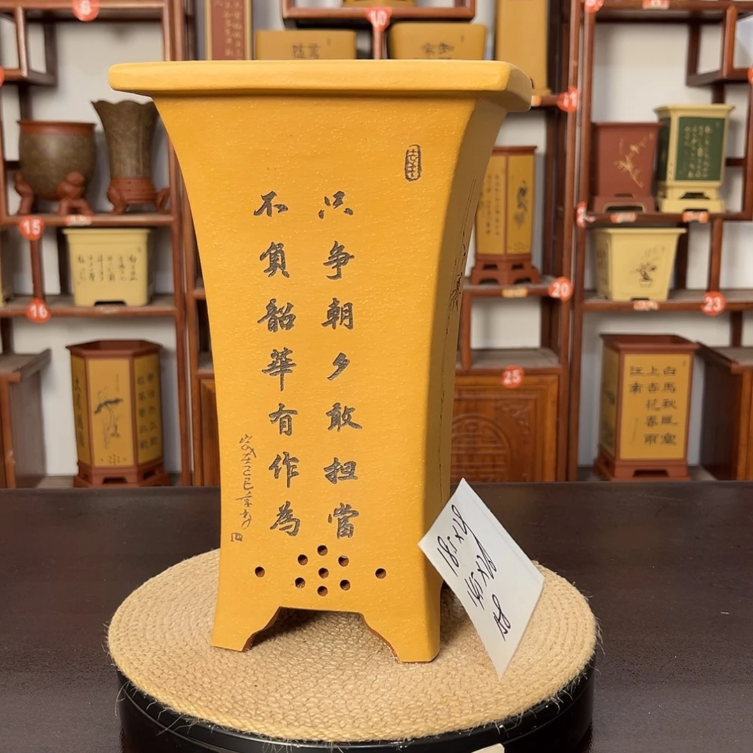紫砂花盆紫砂花盆