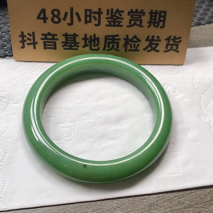 颈饰未镶嵌和田玉57圈