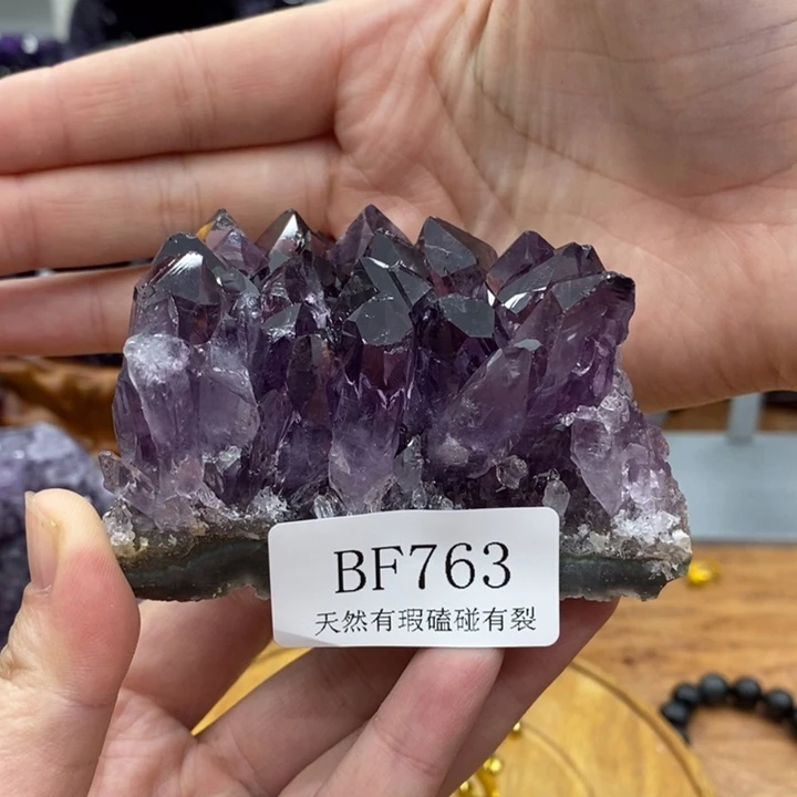 紫晶大型摆件（非配饰）未镶嵌