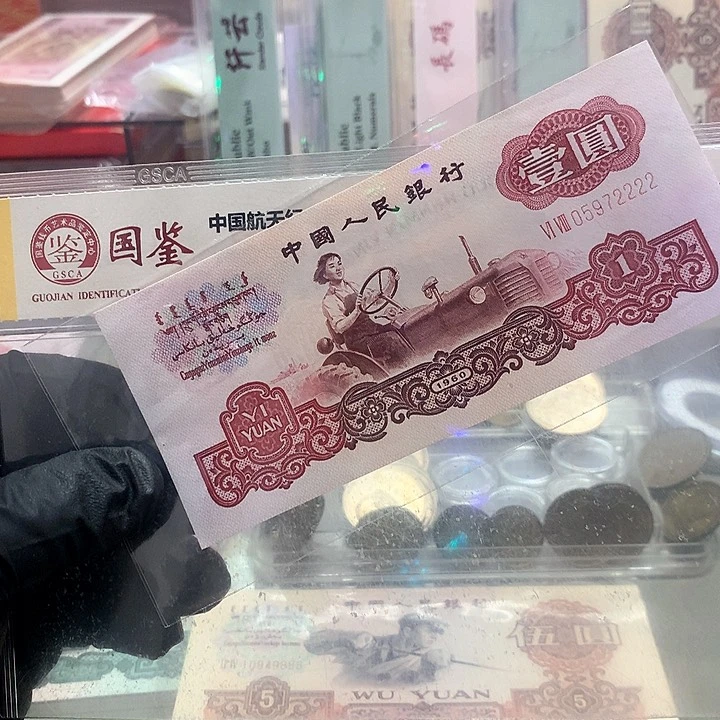 狮子二二二二一张原票