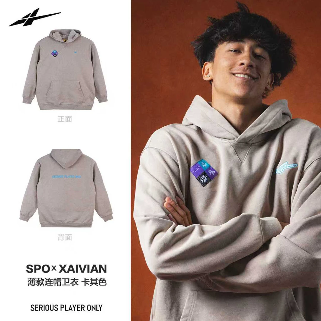 SPOxXAIVIAN薄款连帽卫衣 卡其色