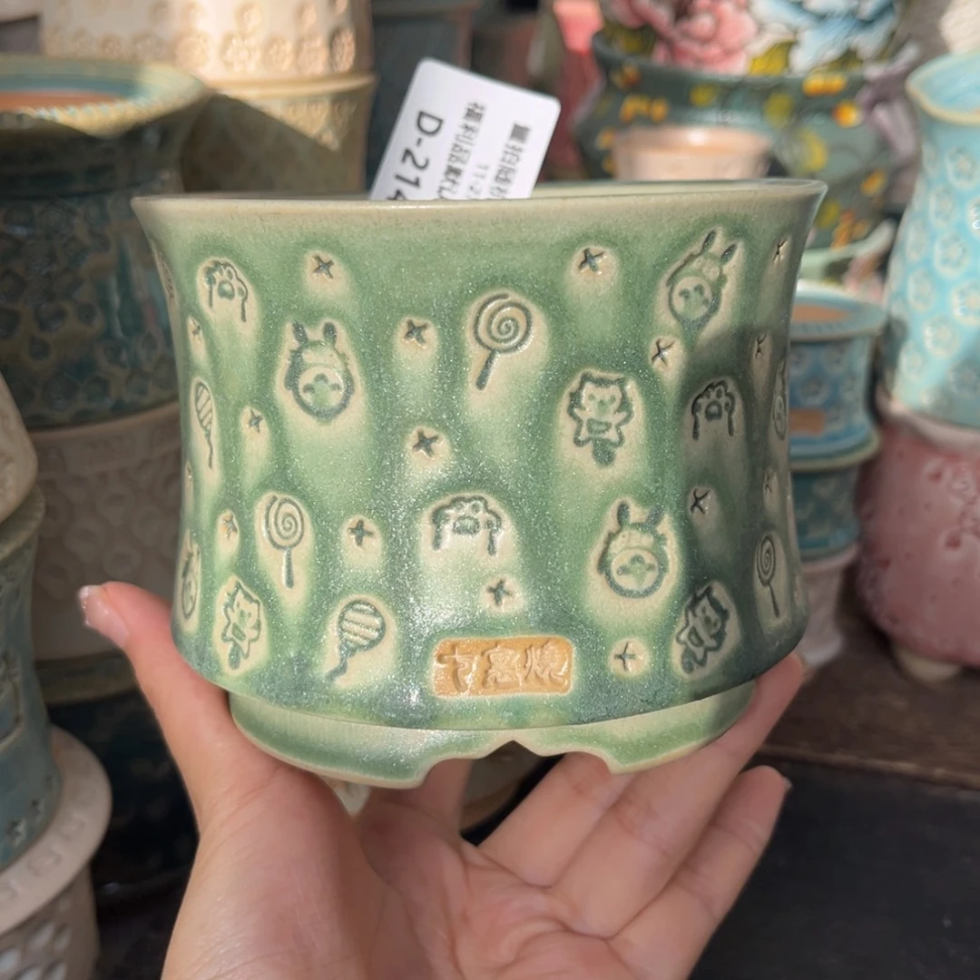 七里烧默认微瑕11-27-214-10特价