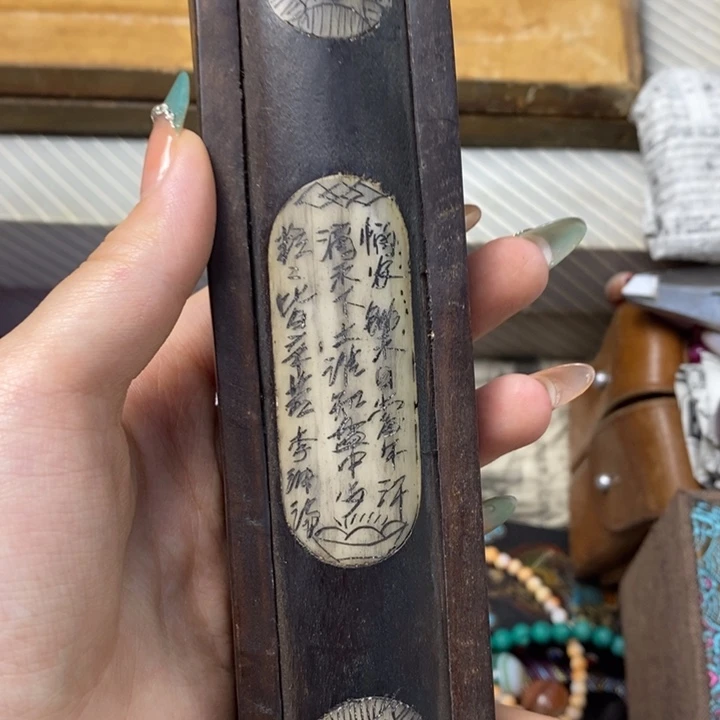 随**福如图所示所拍即所得