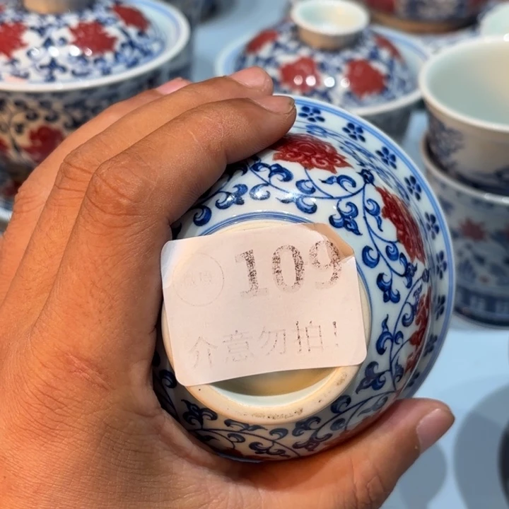 瓷片景德镇市的中心城区
