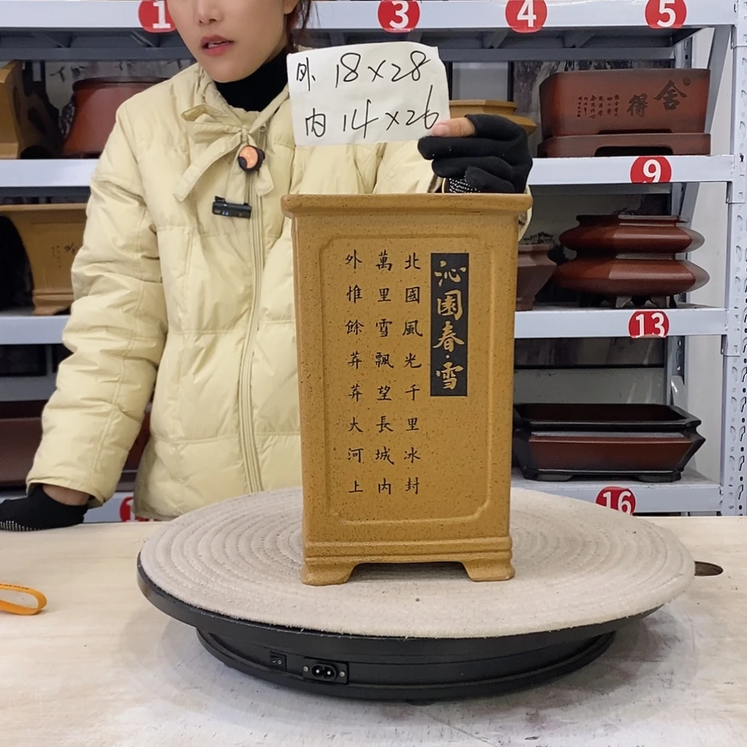 花盆紫砂紫砂花盆