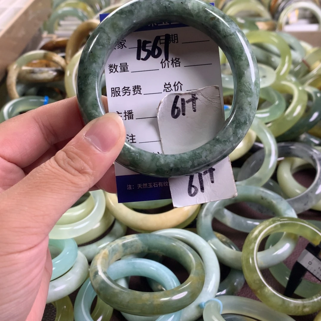未镶嵌蛇纹石玉手镯1561