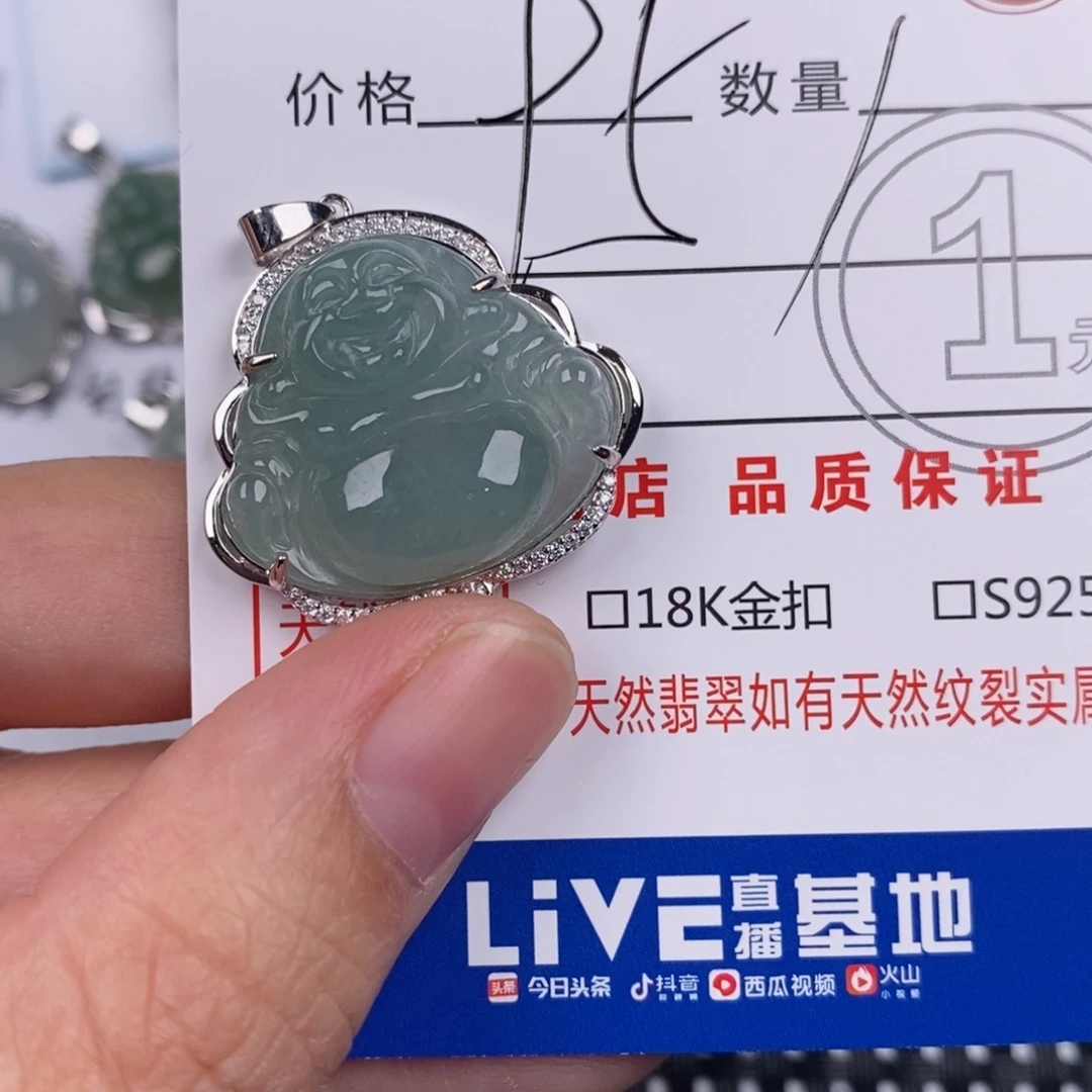 翡翠银S925镶嵌颈饰