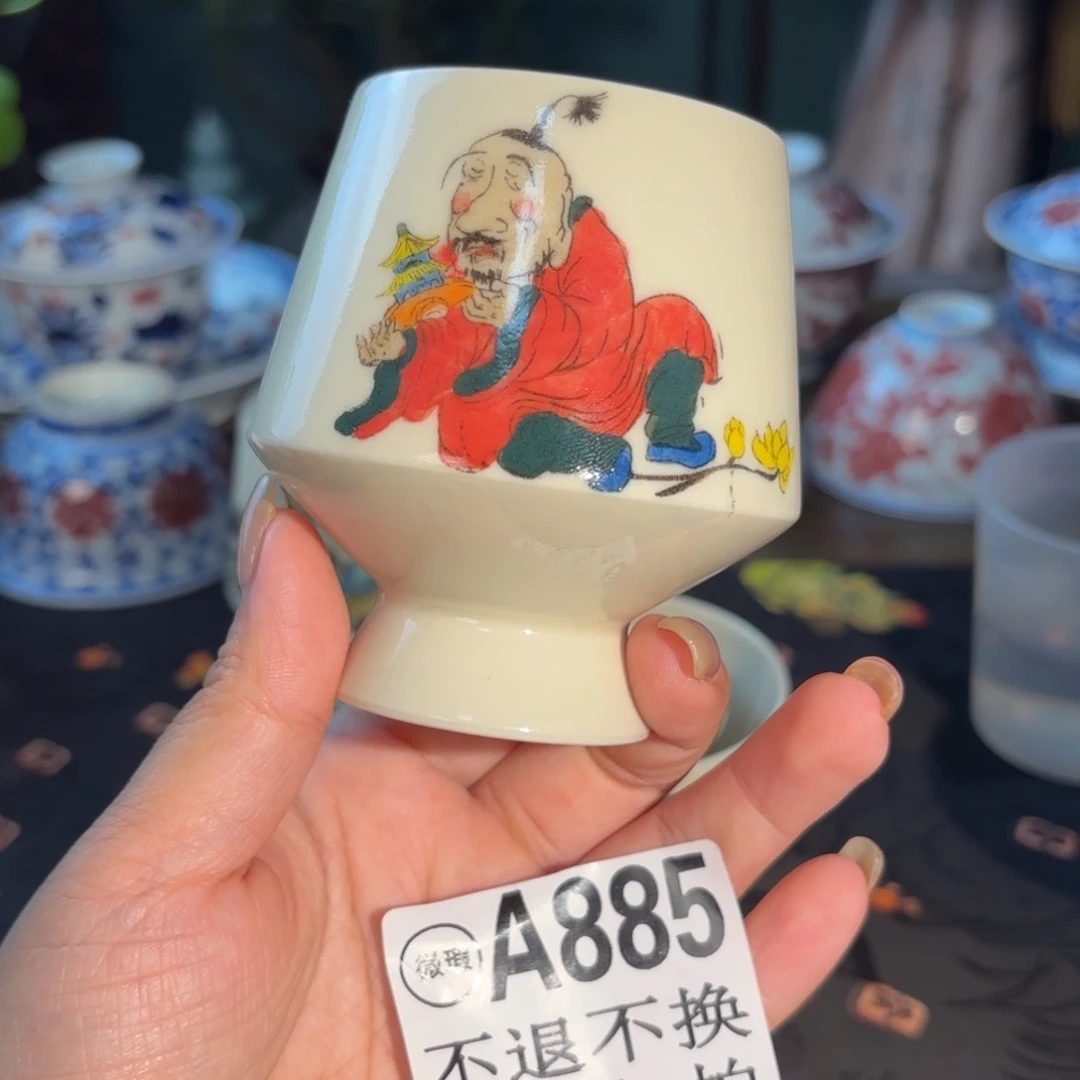 孤品福利青花手绘高脚杯