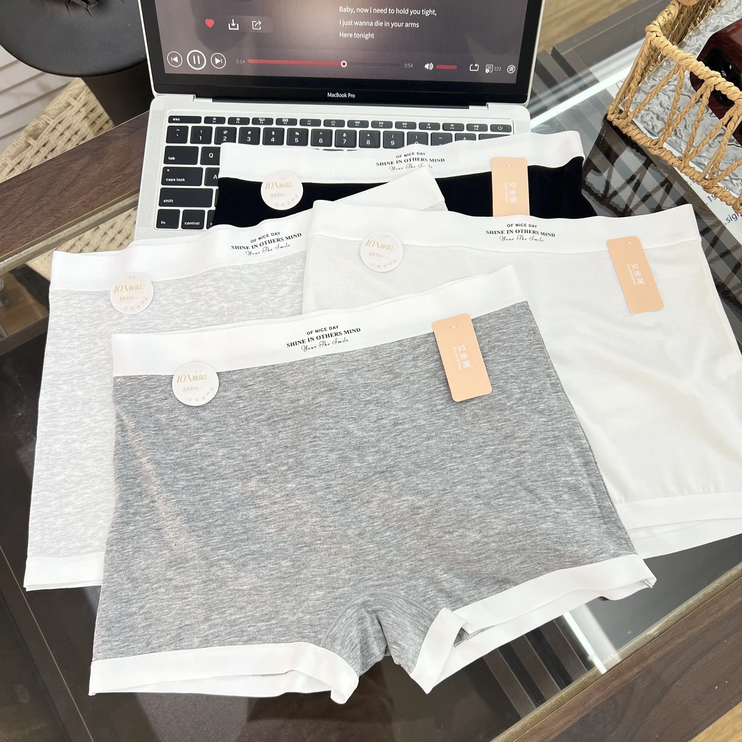 90-150斤简约风平角内裤女中腰安全裤柔软亲肤透气打底裤8131