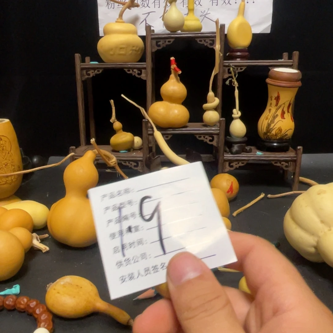 雨***晴666666666666666666