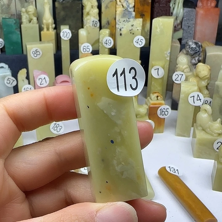 青田石113号印石章料