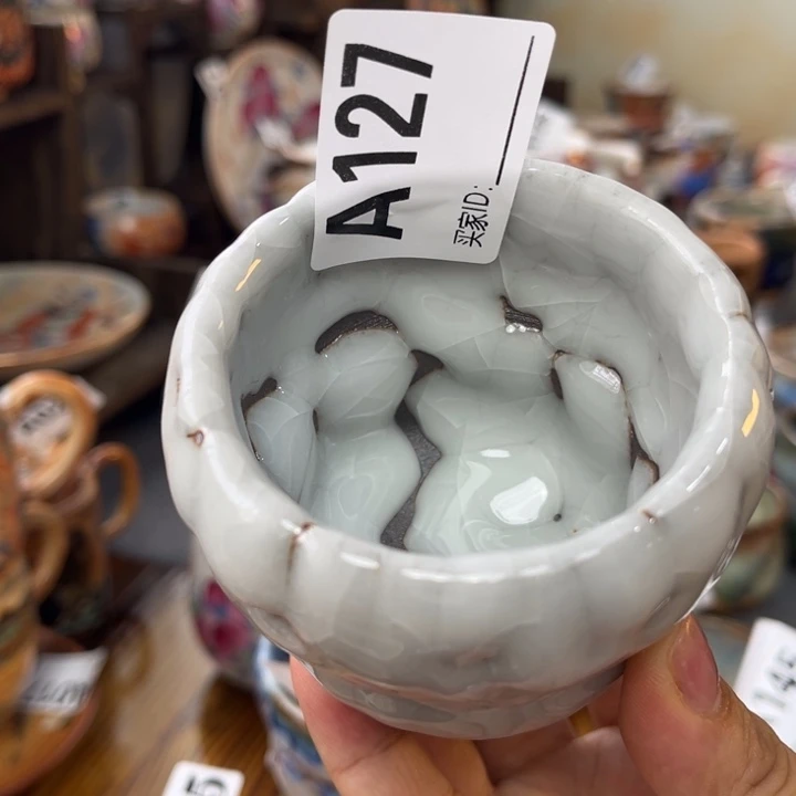 全手工柴烧志野杯127