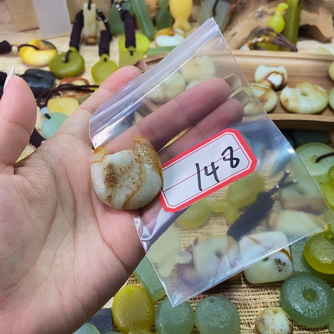 未镶嵌蛇纹石玉挂件穿****期
