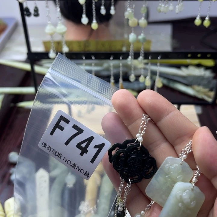 蛇纹石玉发饰合金*️***