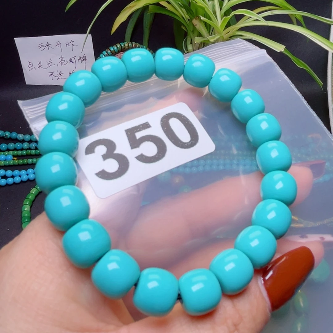 湖北原生态特色散珠配饰