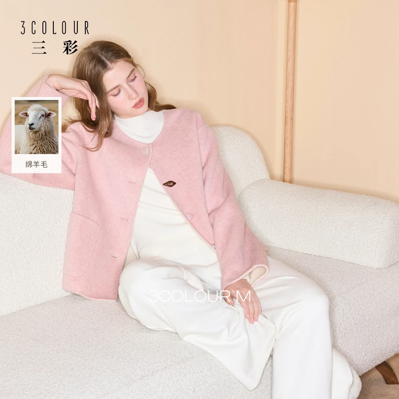 【100绵羊毛】三彩2025冬季新款双面呢大衣短款毛呢外套M