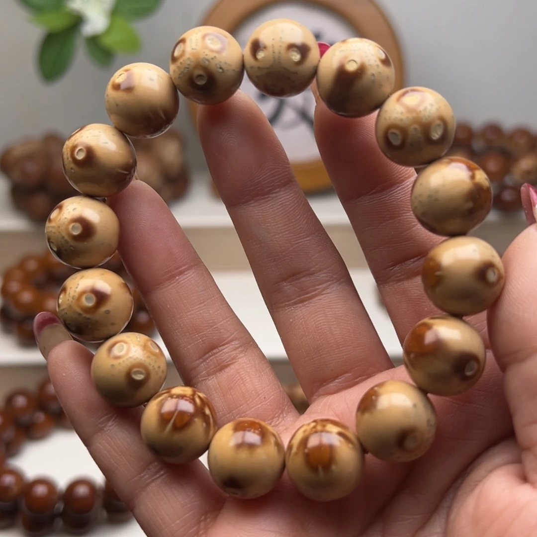 紫金鼠手串半实心花皮熊猫14