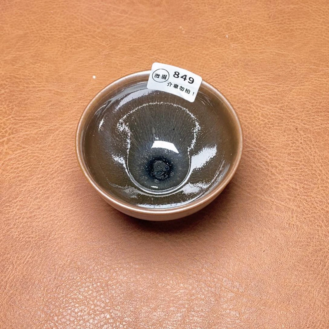 建窑建盏主人茶盏849