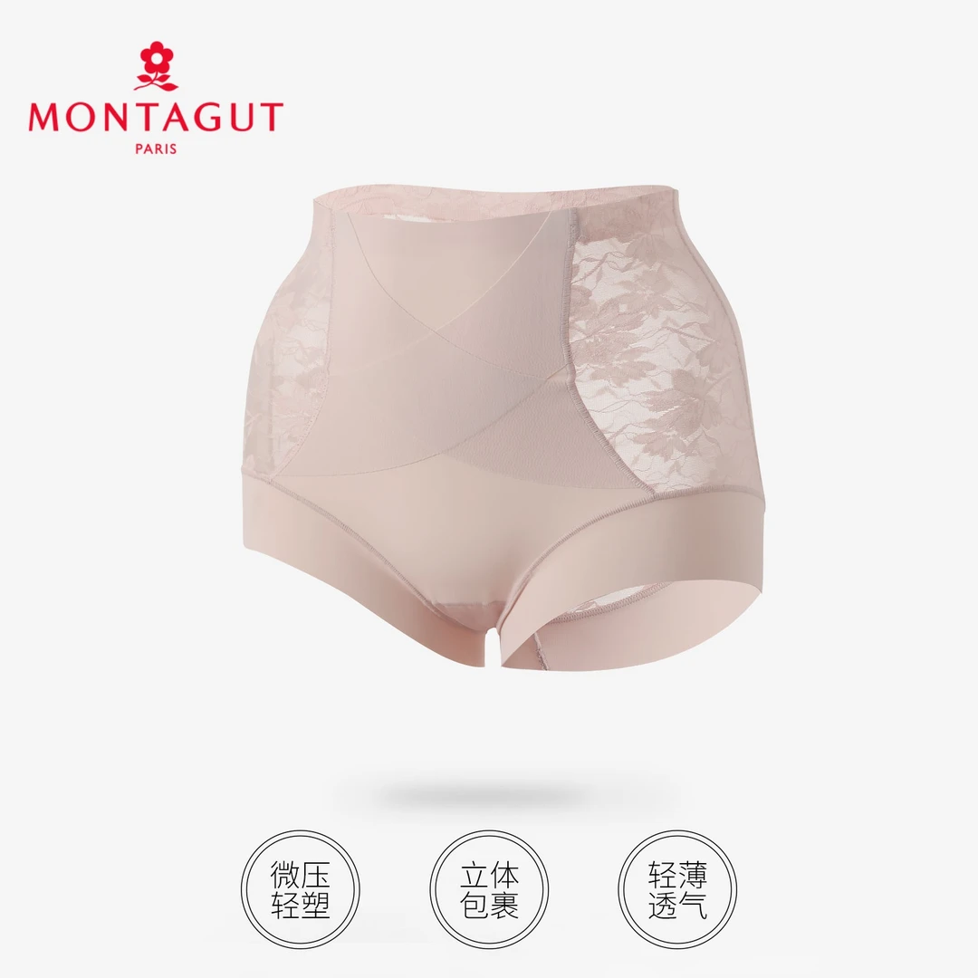 【11.5 媛媛】蕾丝拼接收腹内裤
