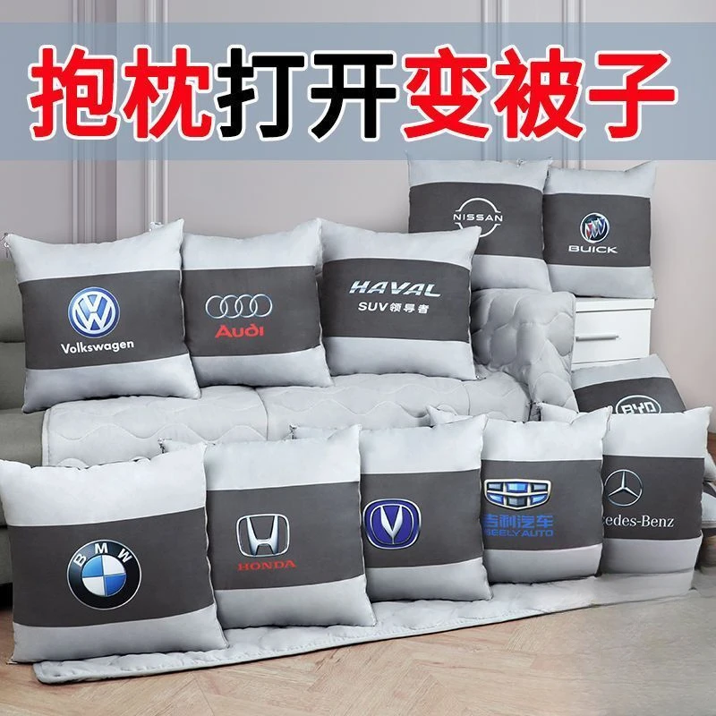 抱枕被子两用车载2025新款车里车用多功能靠垫头枕汽车车上后排款