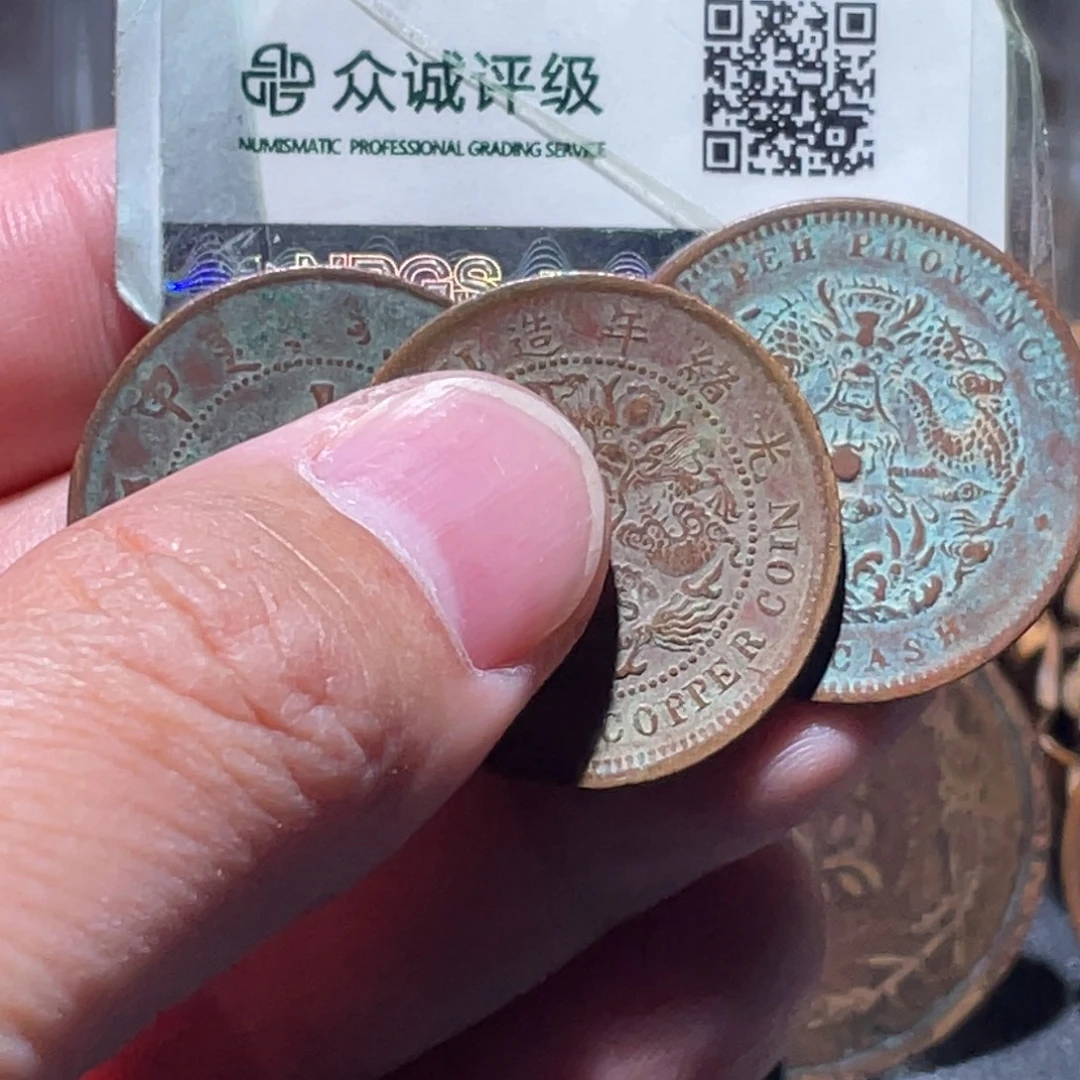 铜通古博今251201范范10
