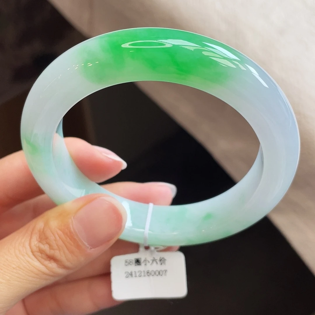 翡翠手镯未镶嵌57-59圈