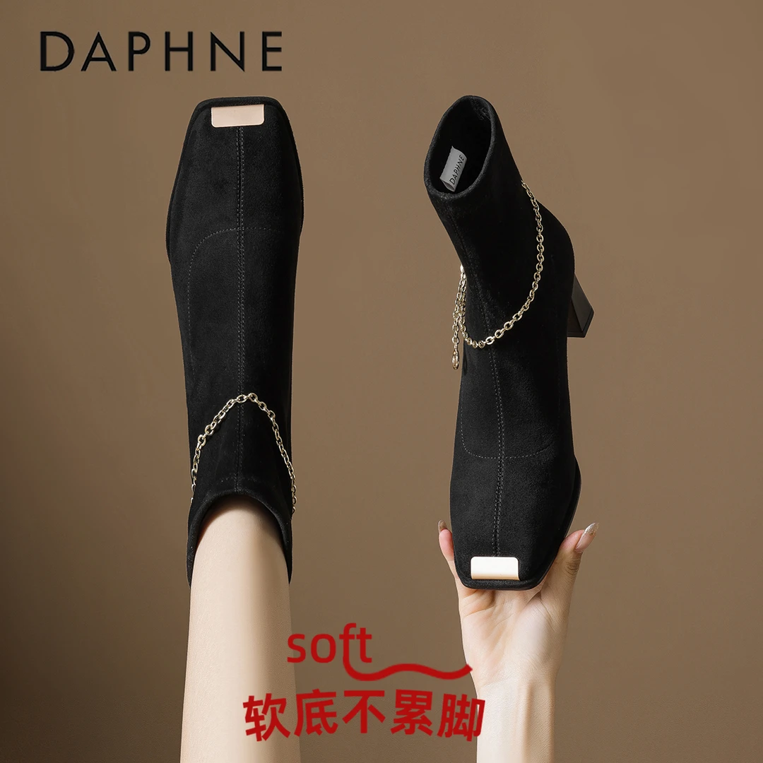 达芙妮法式高跟短靴女2025秋季爆款黑色粗跟瘦瘦靴绒面方头马丁靴