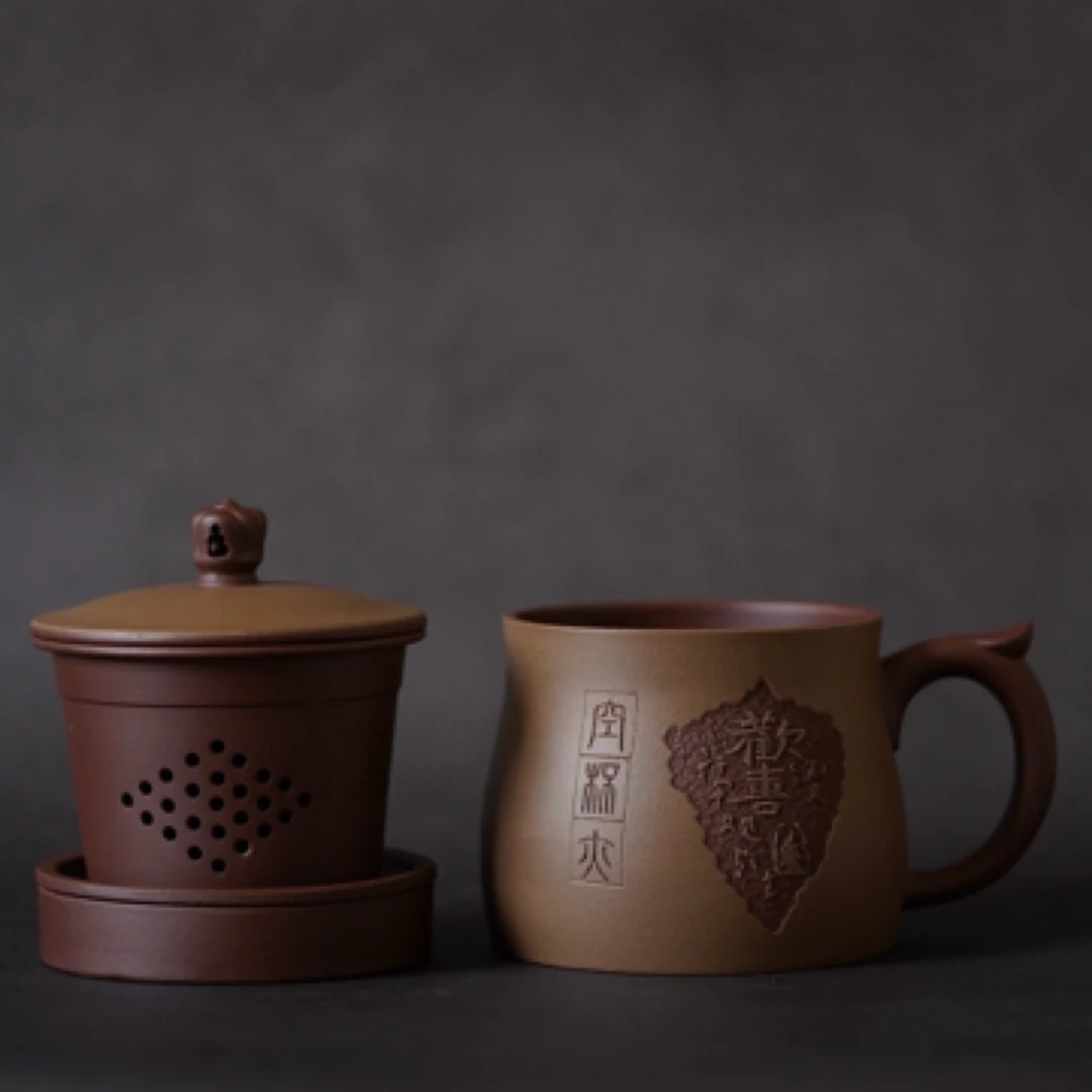 宜兴紫砂过滤茶漏内胆五件套办公大号复古泡茶盖杯家用带盖紫砂杯